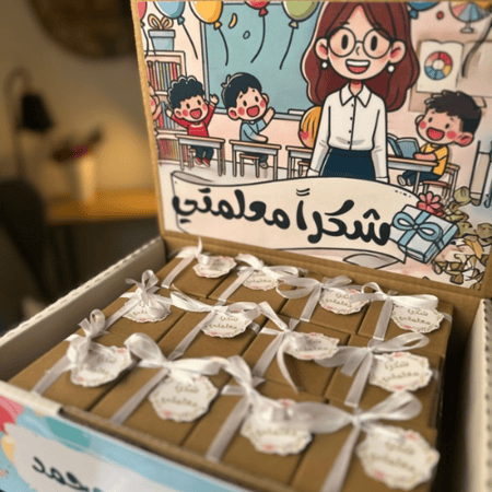 ميدالية