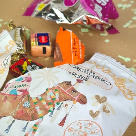 كيس حلويات قديمة ليوم التأسيس