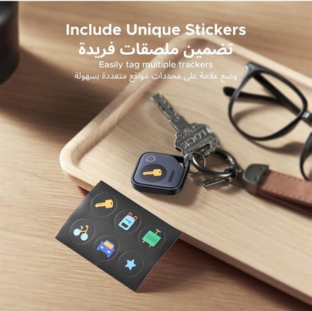 جهاز تعقب UGREEN Smart Tag متوافق مع Apple Find My - الرؤية الذكية