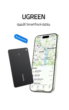 بطاقة تتبع يوجرين قابلة للشحن متوافقة Apple Find My - الرؤية الذكية