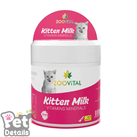 زوفيتال حليب بودرة للقطط الصغيرة 200ج