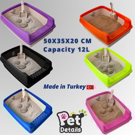 صندوق فضلات للقطط مع مجرفة رمل – متجر تفاصيل الأليف
