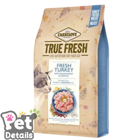 كارنيلوف ترو فريش طعام قطط جاف للقطط المعقمة