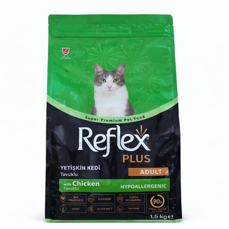 ریفلکس بلس طعام جاف بالدجاج لدعم الجهاز الهضمي للقطط الكبيرة دجاج 1.5 كجم