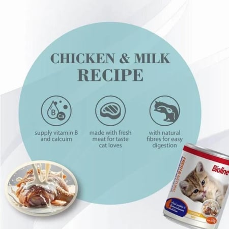 طعام قطط معلب بيولاين بنكهة دجاج وحليب 375 جم