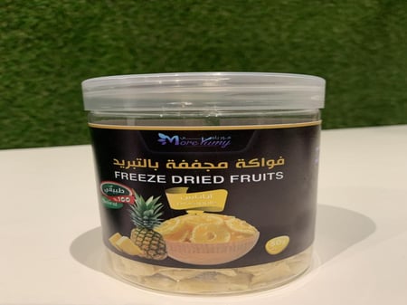 أناناس مجفف بالتبريد