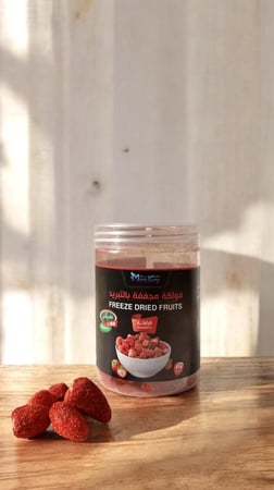 فراولة مجففة