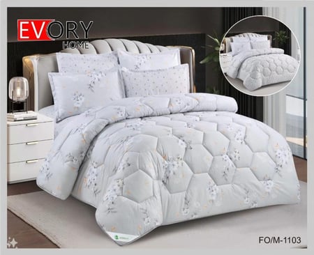 مفرش روشن المشجر نفر ونص 4 قطع