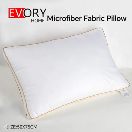 وسادة الغيمة الاقتصادي الوزن 1100 جرام مايكروفايبر