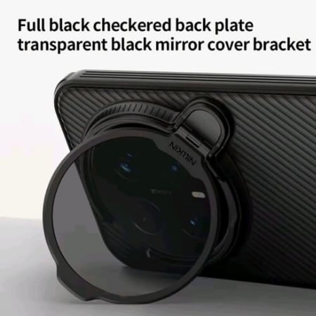 كفر Nillkin CamShield Prop لهاتف هونر ماجيك 8 برو Honor Magic 8 Pro - مع حماية كاملة للكاميرا ودعم مغناطيسي