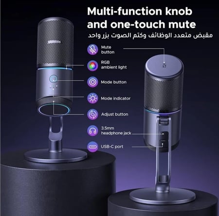 مايك Ugreen USB Desktop Microphone CM769 - جودة صوت احترافية مع إضاءة RGB مذهلة