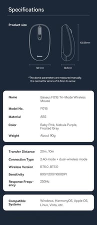 فأرة ماوس لا سلكي مريح سريع الاستجابة صوت منخفض من براند Baseus