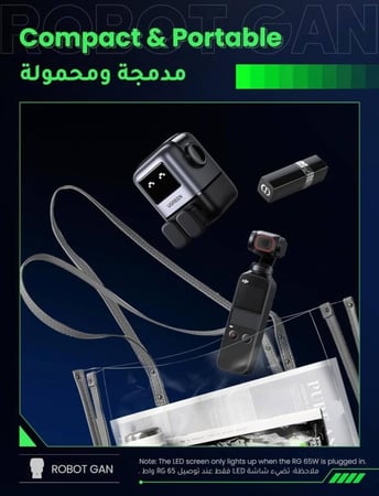 فيش شاحن جداري بثلاث منافذ وقدرة 65 واط من UGREEN شاشة تفاعلية