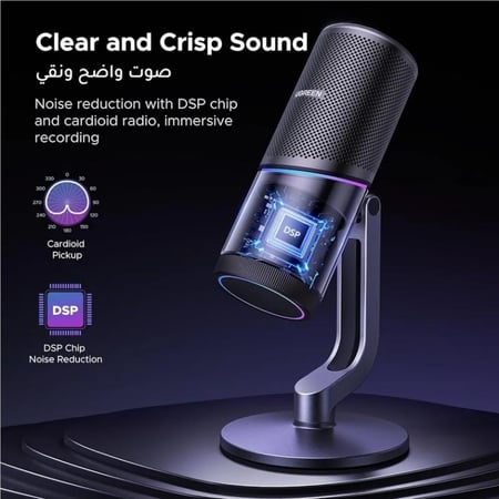 مايك Ugreen USB Desktop Microphone CM769 - جودة صوت احترافية مع إضاءة RGB مذهلة