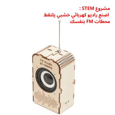 العاب تعليمية خشبية العاب تعليمية حلول العاب تعليمية العاب تعليمية