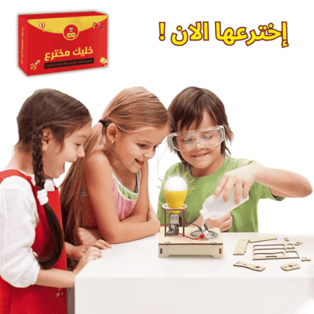 جهاز الزلزال التفاعلي - مشروع STEM تعليمي - لعبة علمية تصنعها بنفسك!