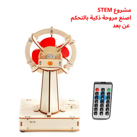العاب تعليمية خشبية العاب تعليمية حلول العاب تعليمية العاب تعليمية