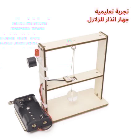 العاب علوم خشبية تدمج بين التصميم والإبداع والتعلم الحسي للأطفال