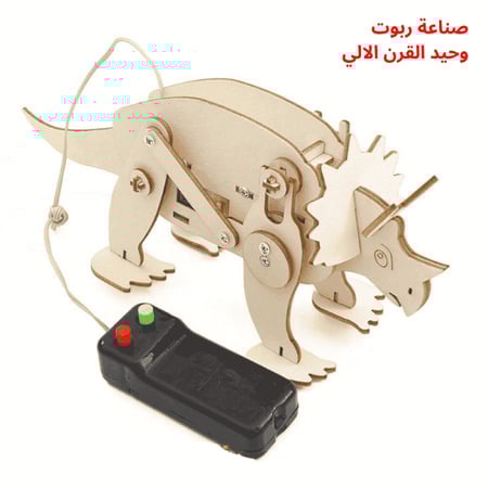 العاب تطوير مهارات للطلاب تساعدهم على استيعاب المفاهيم الفيزيائية بسهو