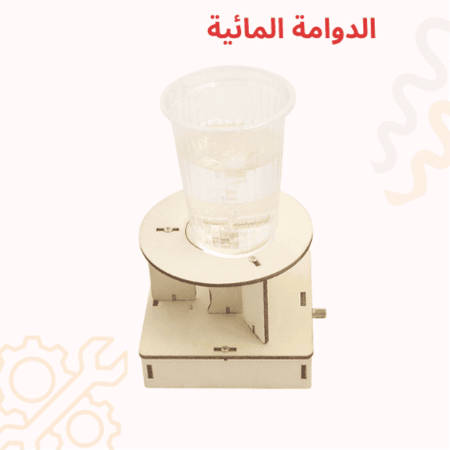 نشاط مدرسي فصلي للأطفال يشجع على المشاركة والاستكشاف والتفكير العلمي