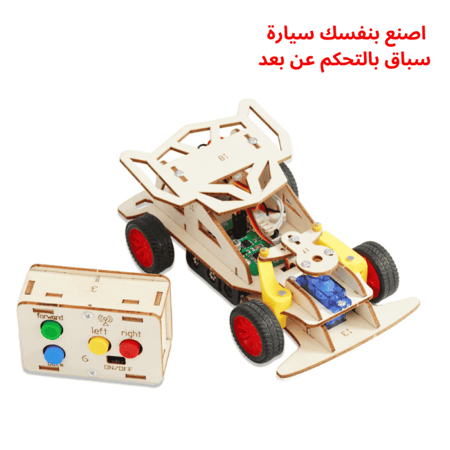 العاب العلوم التعليمية STEM مشاريع مدرسية العاب