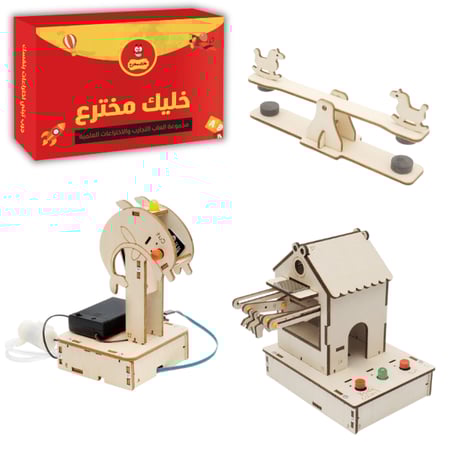 أدوات علوم مدرسية تدمج بين التعلم باللعب والاكتشاف العملي للطلاب