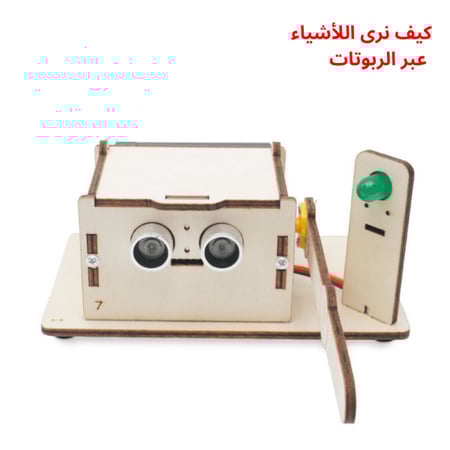 العاب الحسين العاب   محل العاب حسم تويز ار اص سيف الدين للالعاب سويت ت