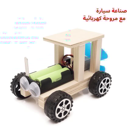 نموذج تعليم STEM للمدارس لتعزيز مفاهيم الفيزياء للأطفال