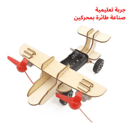 العاب علوم خشبية تدمج بين التصميم والإبداع والتعلم الحسي للأطفال