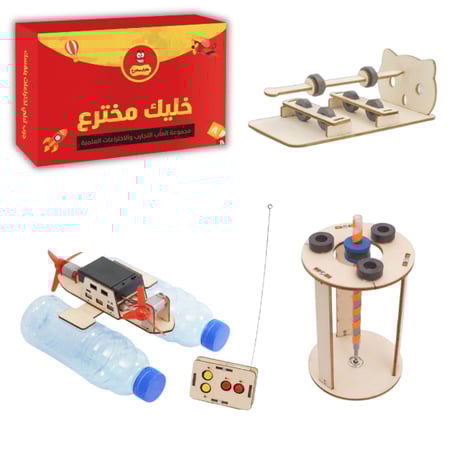 العاب تفاعلية العاب تعليمية خشبية العاب تعليمية حلول العاب تعليمية