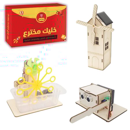 أدوات تعليمية STEM لتحفيز المخترع الصغير وتعليم المبادئ الفيزيائية