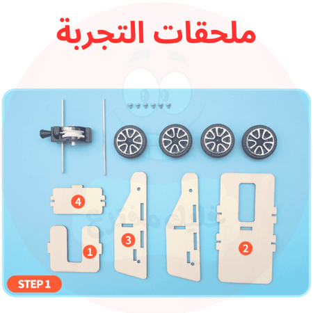 العاب علوم خشبية تدمج بين التصميم والإبداع والتعلم الحسي للأطفال