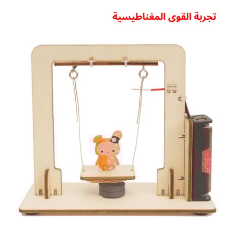 روبوت خشبي للتجميع مخصص لتعليم الهندسة للأطفال بطريقة تفاعلية