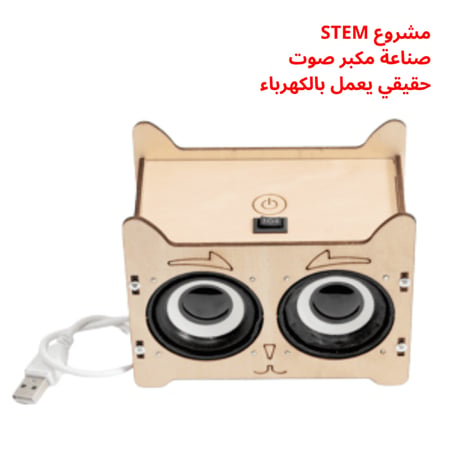العاب تعليمية خشبية العاب تعليمية حلول العاب تعليمية العاب تعليمية