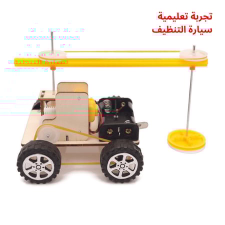 العاب اطفال العاب ذكاء العاب اختراعات العاب تفاعلية