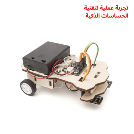 العاب اطفال العاب ذكاء العاب اختراعات العاب تفاعلية