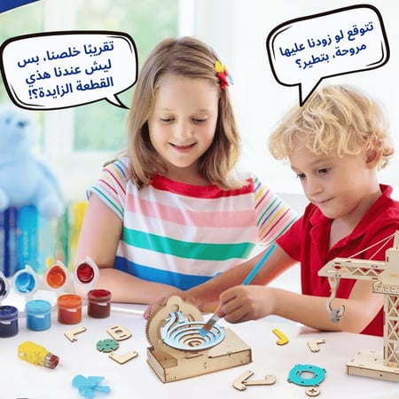 مشاريع كهربائية مدرسية للأطفال لفهم مبدأ الدائرة الكهربائية بطريقة مبس