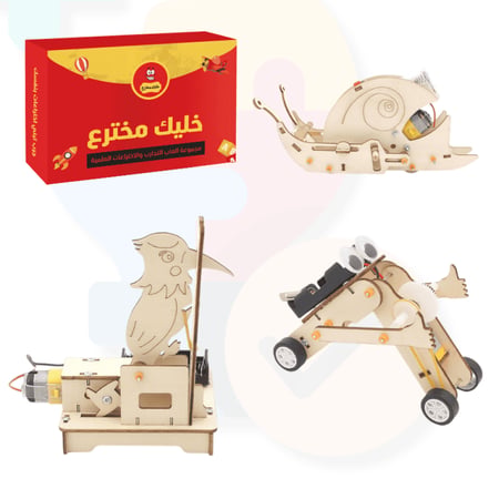 نشاط تعليم منزلي يجمع بين التلوين والتجميع لتنمية الإبداع