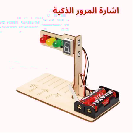 أدوات تعليمية STEM مناسبة للمدارس لشرح المفاهيم العلمية بالتجربة العم