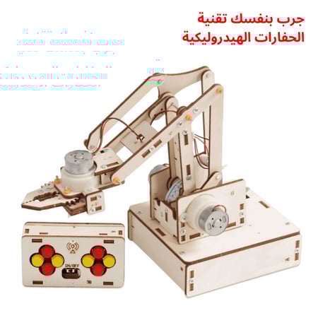 نشاط تعليم منزلي يجمع بين التلوين والتجميع لتنمية الإبداع