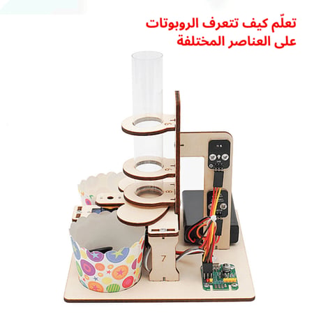 العاب اطفال العاب ذكاء العاب اختراعات العاب تفاعلية