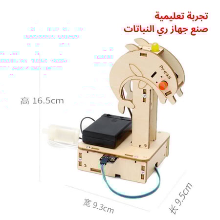 العاب علوم خشبية تدمج بين التصميم والإبداع والتعلم الحسي للأطفال