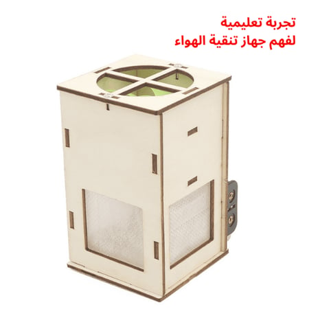 العاب علوم خشبية تدمج بين التصميم والإبداع والتعلم الحسي للأطفال