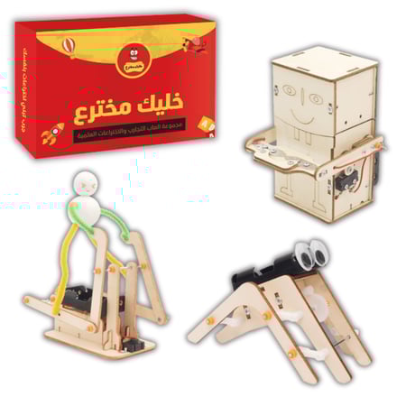 مشاريع علمية جاهزة للمدارس تنمي حب الاكتشاف وتساعد في تبسيط مفاهيم STE