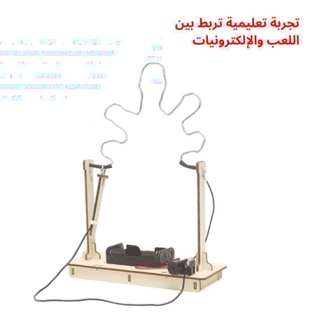 روبوت خشبي للتجميع مخصص لتعليم الهندسة للأطفال بطريقة تفاعلية