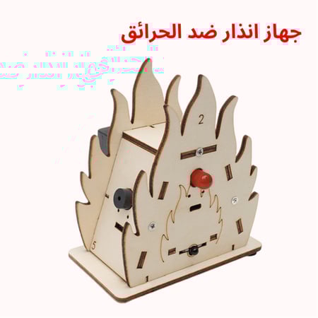 مشاريع علوم تفاعلية للطلاب في المراحل الدراسية المبكرة لتعلم STEM بسهو