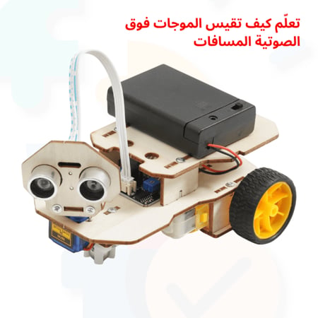 نموذج تعليم STEM للمدارس لتعزيز مفاهيم الفيزياء للأطفال
