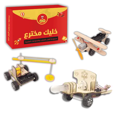 مشاريع علمية جاهزة للمدارس تنمي حب الاكتشاف وتساعد في تبسيط مفاهيم