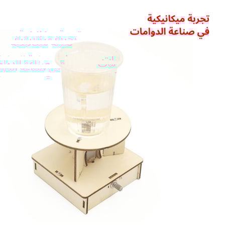 العاب تعليمية خشبية العاب تعليمية حلول العاب تعليمية العاب تعليمية