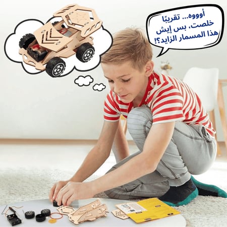 العاب تعليمية STEM لتطوير مهارات الطلاب من خلال مشاريع وتجارب علمية